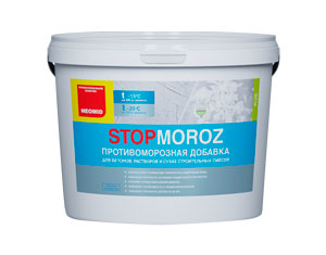 Купить модификатор для бетона в Москве по выгодной цене
