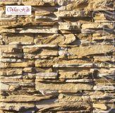 Искусственный камень Уорд Хилл, Цвет 130-30