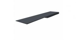 Планка начальная Quarzit lite 0,5 мм