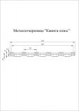 Металлочерепица Kvinta plus Velur 20 0,5 мм