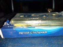 Петля съемная 1007 100х75х2,5 L (левая), Цвет SG мат. латунь