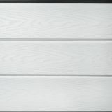 Фасадная доска из ДПК CM Cladding Fusion 156х21х3000
